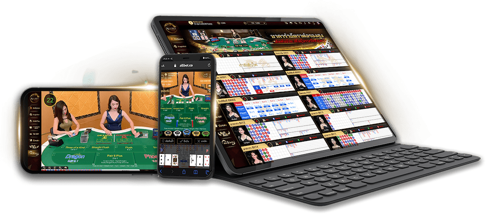 UFAC168 รูปพรีเซนท์ provider